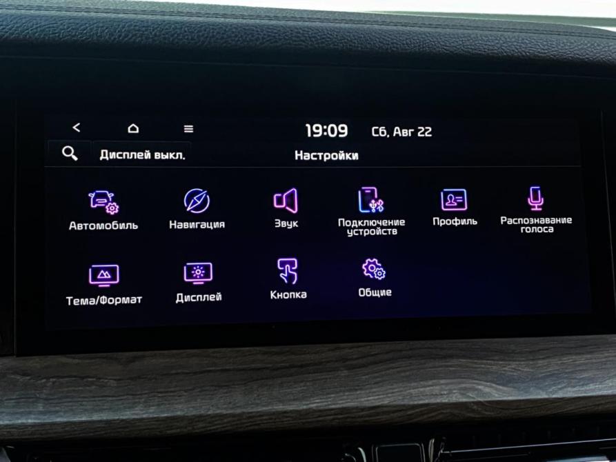 Kia Mohave I Рестайлинг 2 Москва  - изображение 24