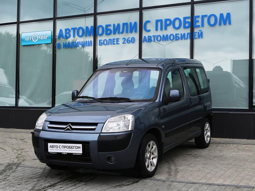 Citroen Berlingo I Рестайлинг Екатеринбург  - изображение 1