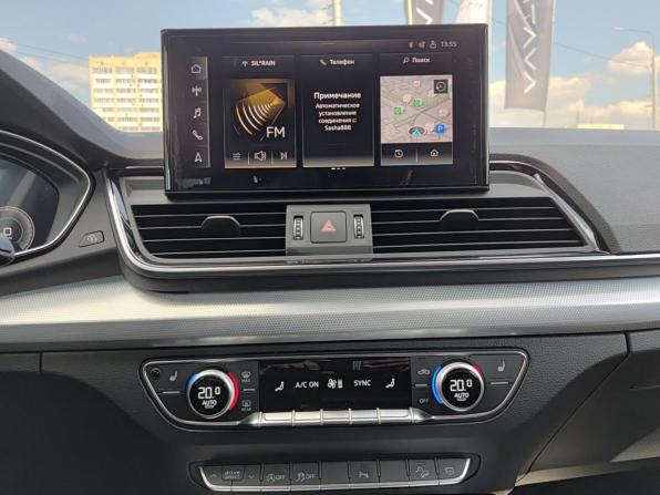 Audi Q5 II (FY) Рестайлинг с пробегом 2022 года, цена 4 590 000 рублей, 40611 км, внедорожник, Автокод Объявления