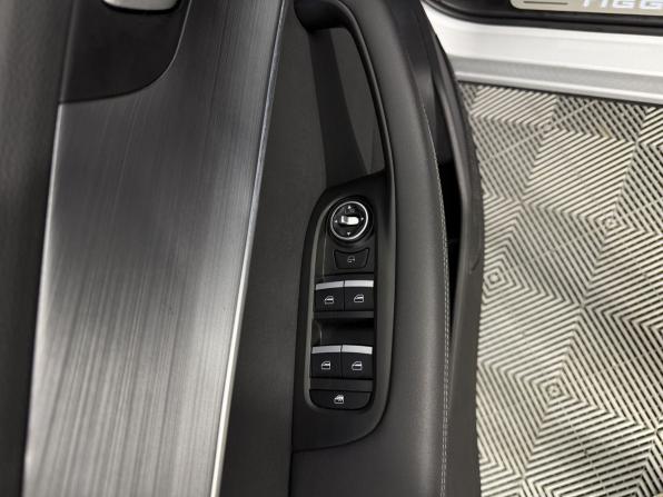 Chery Tiggo 7 Pro Max I с пробегом 2023 года, цена 2 050 000 рублей, 36953 км, внедорожник, Автокод Объявления