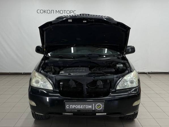 Lexus RX II Рестайлинг с пробегом 2006 года, цена 1 149 900 рублей, 220000 км, внедорожник, Автокод Объявления