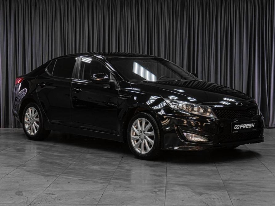 Kia Optima III Тюмень  - изображение 1