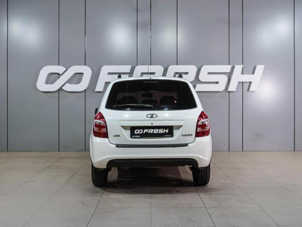 Lada (ВАЗ) Kalina II с пробегом 2015 года, цена 599 000 рублей, 136386 км, универсал, Автокод Объявления