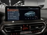 BMW X4 II (G02) Рестайлинг Москва  - изображение 50