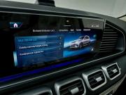 Mercedes-Benz GLE II (V167) Рестайлинг Уфа  - изображение 64