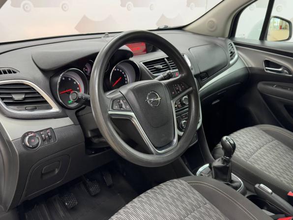 Opel Mokka I с пробегом 2014 года, цена 1 055 000 рублей, 134354 км, внедорожник, Автокод Объявления