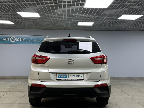 Hyundai Creta I Рестайлинг с пробегом 2021 года, цена 2 199 000 рублей, 26669 км, внедорожник, Автокод Объявления