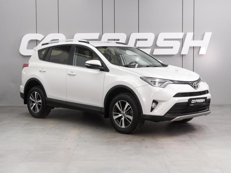Toyota RAV4 IV (XA40) Рестайлинг Воронеж  - изображение 1