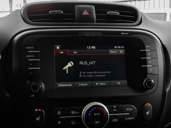 Kia Soul II Рестайлинг с пробегом 2018 года, цена 1 615 000 рублей, 77000 км, хэтчбек, Автокод Объявления