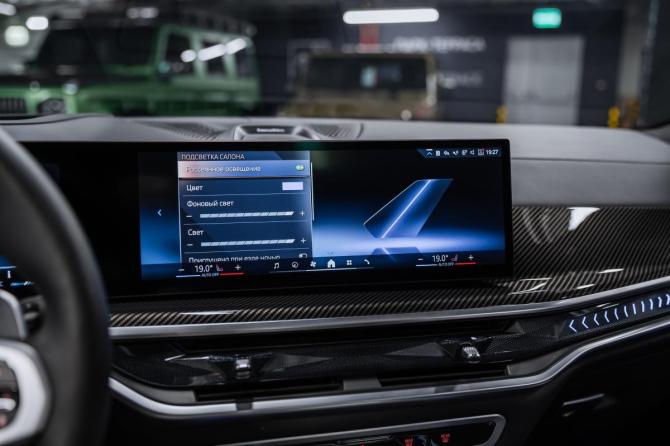 Новый BMW X7 I (G07) Рестайлинг 2025 года, цена 16 400 000 рублей, внедорожник, Автокод Объявления