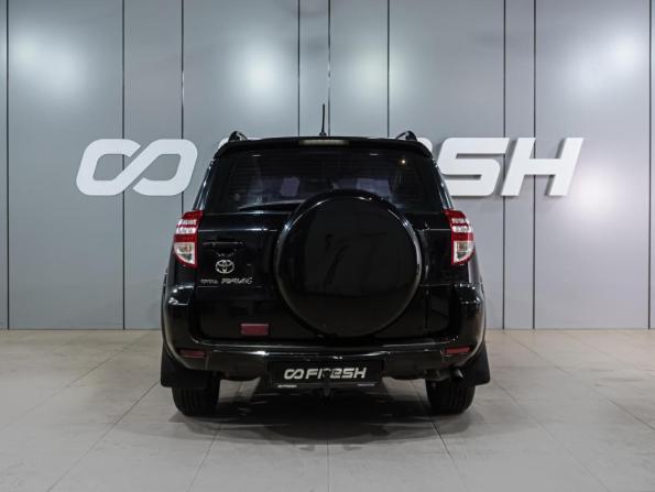 Toyota RAV4 III (XA30) с пробегом 2010 года, цена 1 329 000 рублей, 243144 км, внедорожник, Автокод Объявления