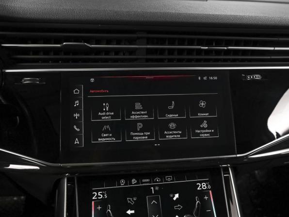Audi Q7 II (4M) Рестайлинг с пробегом 2020 года, цена 5 390 000 рублей, 110675 км, внедорожник, Автокод Объявления