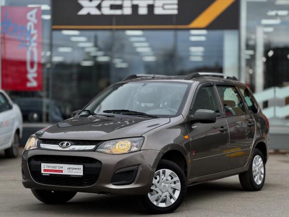 Lada (ВАЗ) Kalina II с пробегом 2015 года, цена 489 000 рублей, 148213 км, универсал, Автокод Объявления