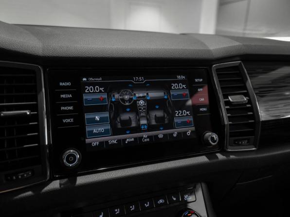 Skoda Kodiaq I с пробегом 2019 года, цена 2 475 000 рублей, 191825 км, внедорожник, Автокод Объявления