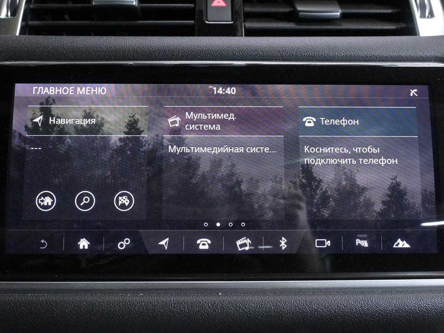 Land Rover Range Rover Sport II Рестайлинг Москва  - изображение 17