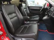 Honda CR-V III Иваново  - изображение 29
