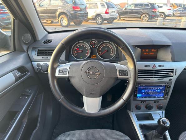 Opel Astra H Рестайлинг с пробегом 2012 года, цена 505 000 рублей, 226647 км, седан, Автокод Объявления