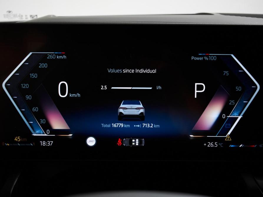 BMW 5 серии VIII (G60/G61/G68) Москва  - изображение 13