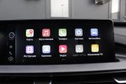 Chery Tiggo 7 Pro Max I Брянск  - изображение 40