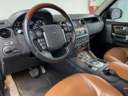 Land Rover Discovery IV Рестайлинг Москва  - изображение 33