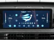Chery Tiggo 7 Pro Max I Ростов-на-Дону  - изображение 37