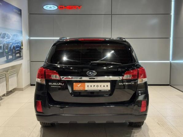 Subaru Outback IV с пробегом 2011 года, цена 1 290 000 рублей, 227870 км, универсал, Автокод Объявления