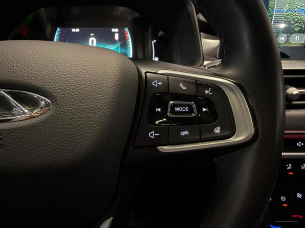 Chery Tiggo 4 Pro I с пробегом 2023 года, цена 1 549 000 рублей, 37500 км, внедорожник, Автокод Объявления
