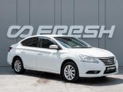 Nissan Sentra VII (B17) Краснодар  - изображение 21