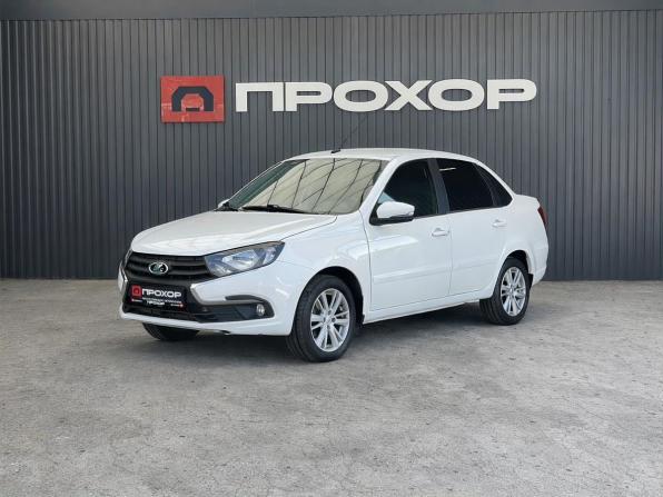 Lada (ВАЗ) Granta I Рестайлинг с пробегом 2018 года, цена 647 000 рублей, 58448 км, седан, Автокод Объявления