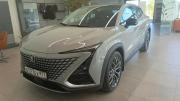 Changan UNI-T I Вологда  - изображение 25