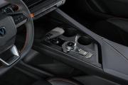 Changan UNI-V I Москва  - изображение 38