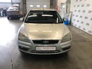 Ford Focus II Курск  - изображение 20
