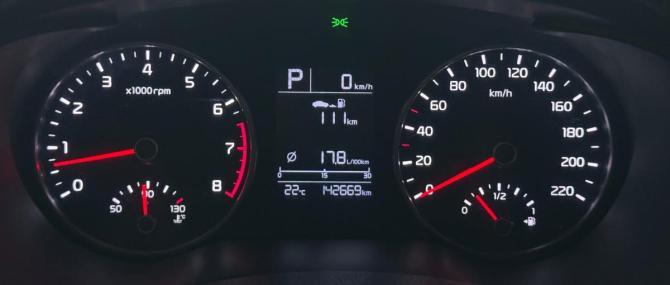 Kia Rio IV с пробегом 2020 года, цена 1 450 000 рублей, 142487 км, седан, Автокод Объявления