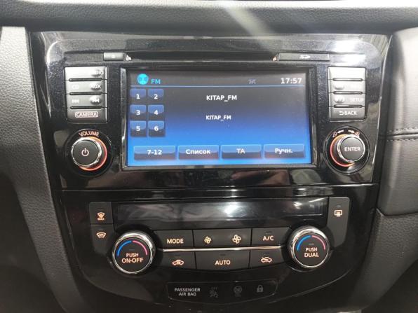 Nissan Qashqai II Рестайлинг с пробегом 2020 года, цена 2 039 999 рублей, 94269 км, внедорожник, Автокод Объявления