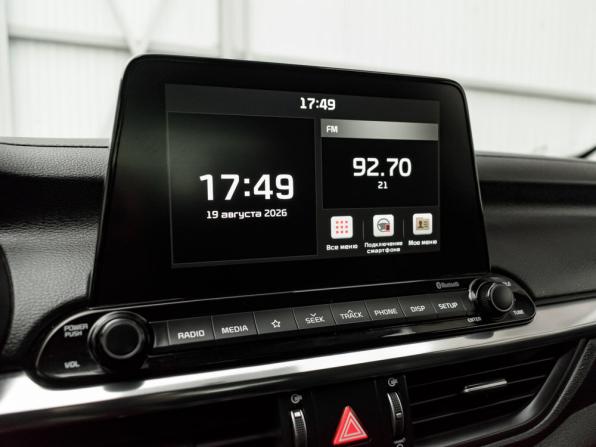 Kia Cerato IV с пробегом 2020 года, цена 1 950 000 рублей, 125679 км, седан, Автокод Объявления
