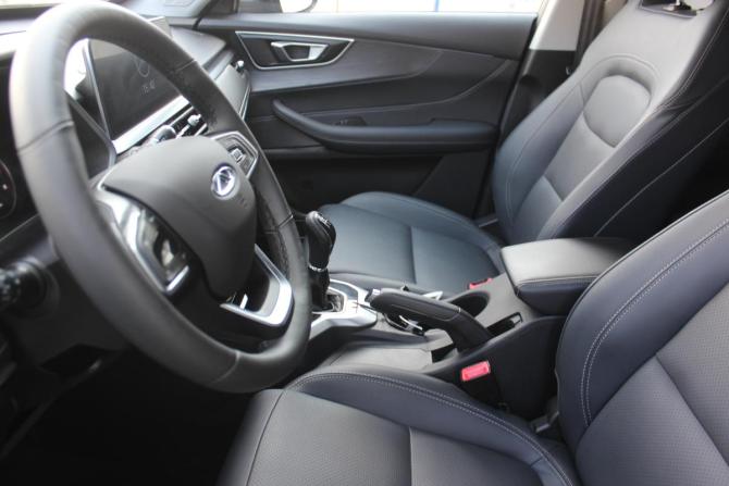 Chery Tiggo 4 Pro I с пробегом 2024 года, цена 1 597 000 рублей, 22115 км, внедорожник, Автокод Объявления