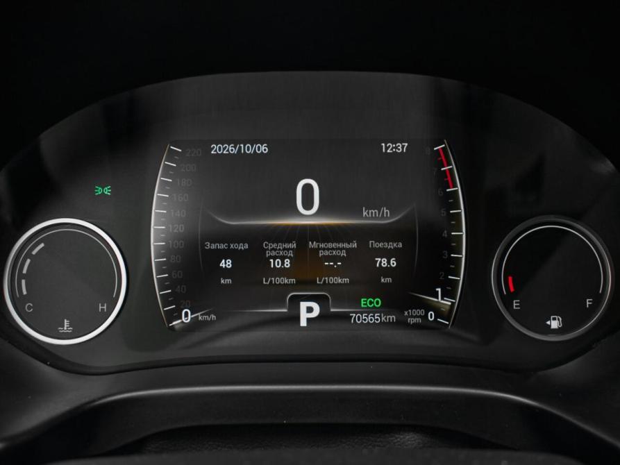 Chery Tiggo 4 I Рестайлинг Екатеринбург  - изображение 14