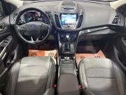 Ford Kuga II Рестайлинг Курск  - изображение 30