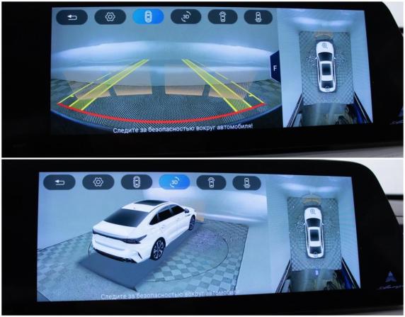 Chery Arrizo 8 с пробегом 2023 года, цена 2 025 000 рублей, 31000 км, седан, Автокод Объявления
