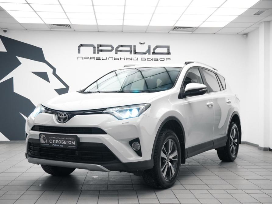 Toyota RAV4 IV (XA40) Рестайлинг Ростов-на-Дону  - изображение 1