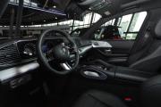 Mercedes-Benz GLS II (X167) Рестайлинг Москва  - изображение 26