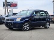 Ford Fusion I Рестайлинг Вологда  - изображение 26