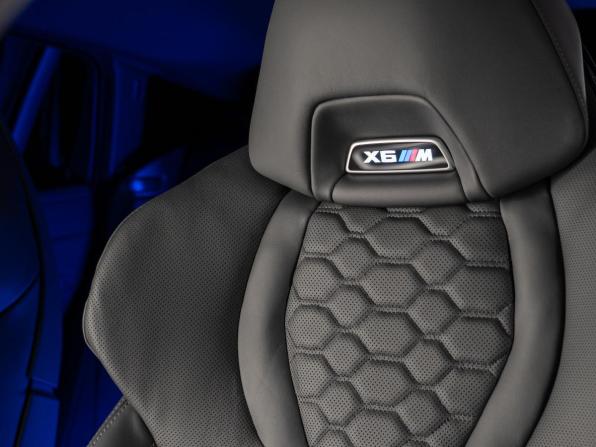 Новый BMW X6 M III (F96) Рестайлинг 2026 года, цена 25 350 000 рублей, внедорожник, Автокод Объявления