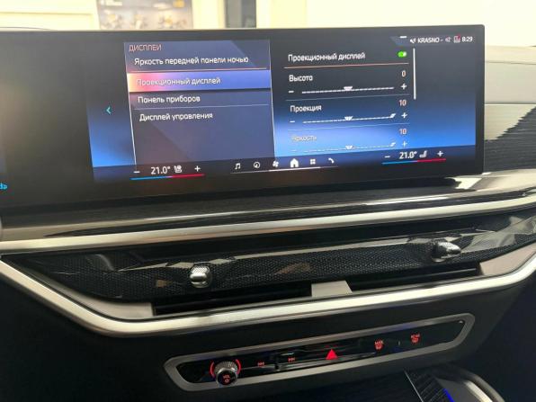 BMW X6 III (G06) Рестайлинг с пробегом 2024 года, цена 12 845 000 рублей, 16160 км, внедорожник, Автокод Объявления