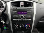 Datsun on-DO I Рестайлинг Казань  - изображение 35
