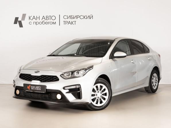 Kia Cerato IV с пробегом 2020 года, цена 1 911 254 рубля, 138293 км, седан, Автокод Объявления