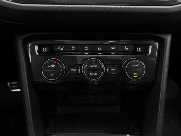 Volkswagen Tiguan II с пробегом 2018 года, цена 3 199 000 рублей, 97790 км, внедорожник, Автокод Объявления