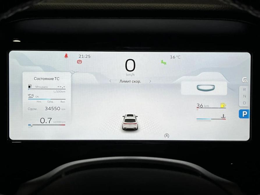 Geely Monjaro I Пермь  - изображение 21