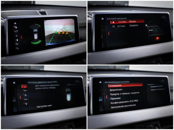 BMW X1 II (F48) Рестайлинг с пробегом 2019 года, цена 3 525 000 рублей, 80403 км, внедорожник, Автокод Объявления