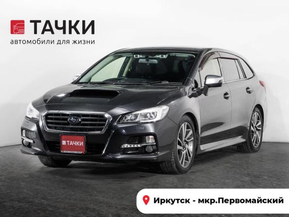 Subaru Levorg I с пробегом 2014 года, цена 1 300 000 рублей, 135368 км, универсал, Автокод Объявления